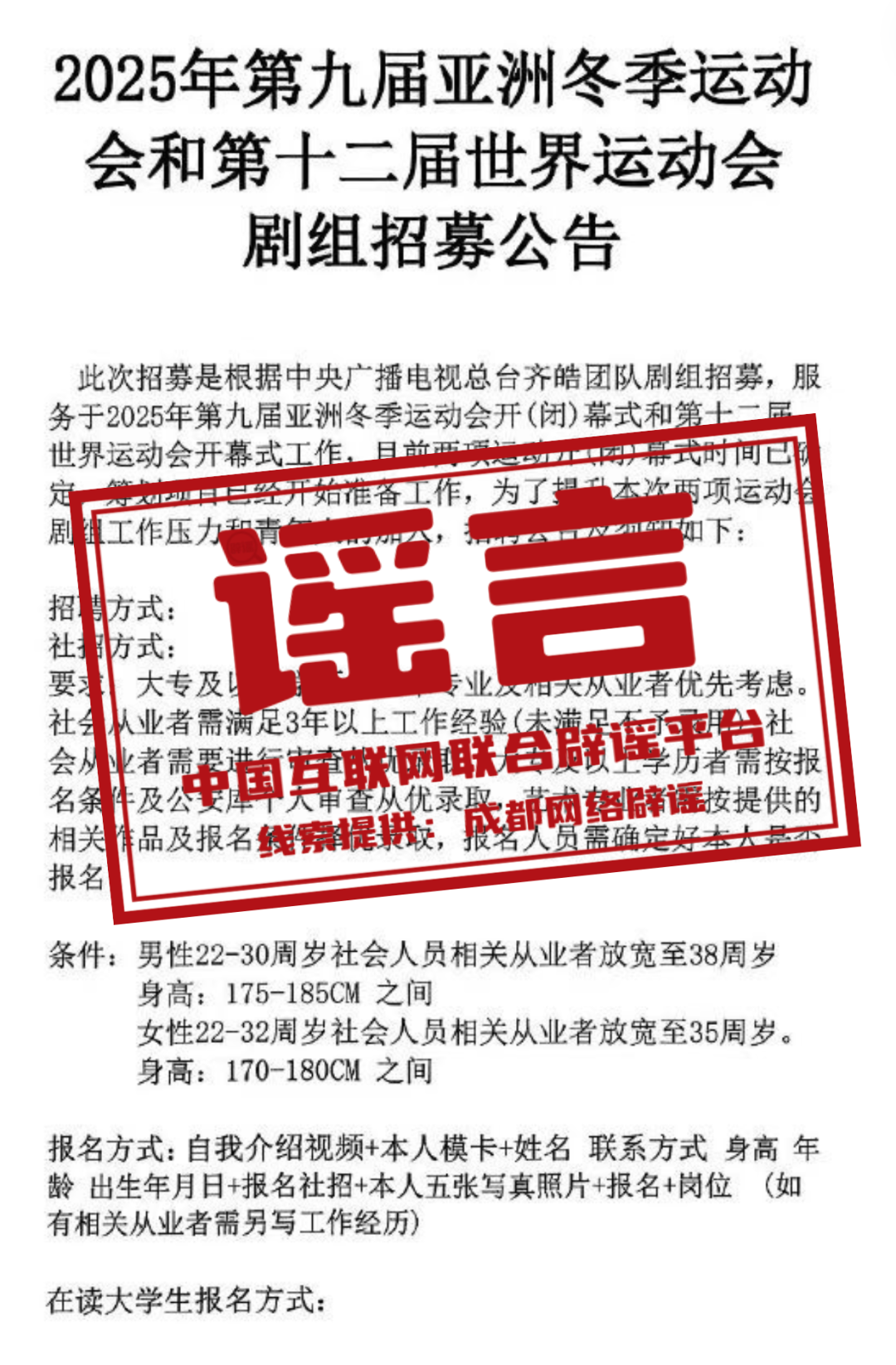 2024年澳門大全免費(fèi)金鎖匙,澳門大全免費(fèi)金鎖匙，實(shí)踐案例解析說明（Phablet）展望2024年,精細(xì)化定義探討_Chromebook69.38.97