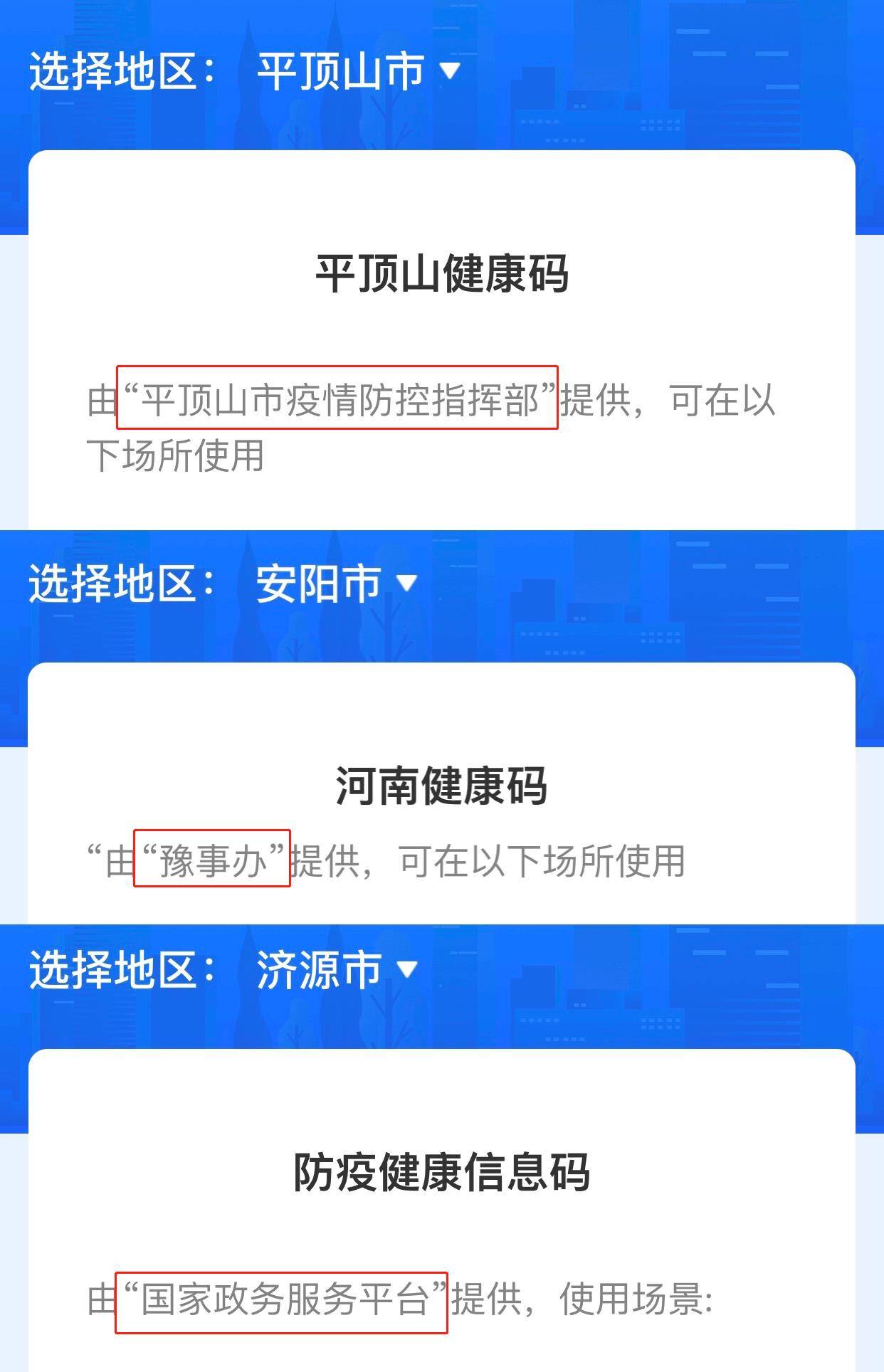 管家婆三期必開一碼一肖,探索神秘的世界，管家婆三期必開一碼一肖的實(shí)地驗(yàn)證設(shè)計(jì)方案與Windows 31.88.51的獨(dú)特魅力,實(shí)地驗(yàn)證設(shè)計(jì)方案_Tizen64.27.12