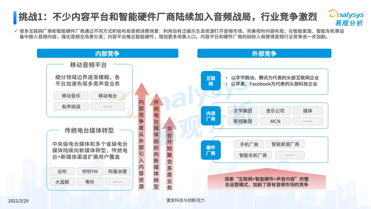 奧門,澳門實(shí)地?cái)?shù)據(jù)評(píng)估執(zhí)行，探索與洞察（關(guān)鍵詞，奧門、實(shí)地?cái)?shù)據(jù)評(píng)估執(zhí)行_KP25.69.17）,精準(zhǔn)分析實(shí)施步驟_MP28.21.77