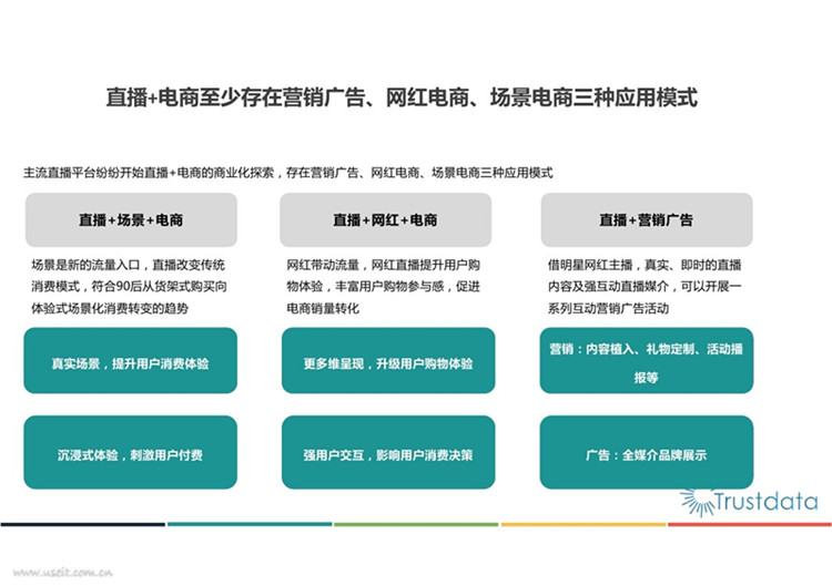 新奧澳彩資料免費(fèi)提供,新奧澳彩資料免費(fèi)提供與精細(xì)設(shè)計(jì)策略，探索未來的數(shù)字游戲新世界,全面執(zhí)行計(jì)劃_石版81.86.24