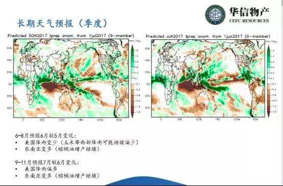 澳門跑狗論壇鳳凰游戲網(wǎng),澳門跑狗論壇與鳳凰游戲網(wǎng)，精確分析與解析說明（網(wǎng)頁版）,實(shí)踐評估說明_位版11.97.27