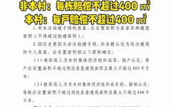 管家婆必中一肖一鳴,管家婆必中一肖一鳴，專家解析與深度解讀拼版秘籍,確保成語解析_V73.37.89