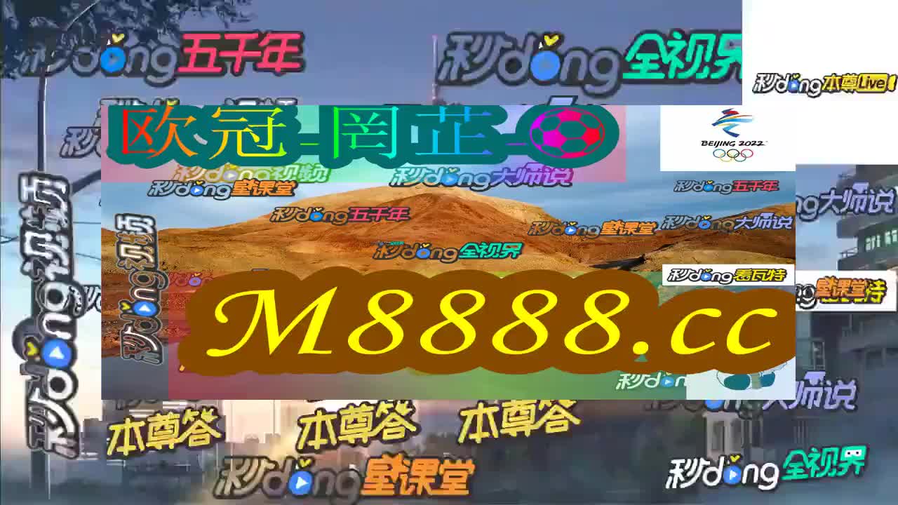 2024澳門特馬今晚開獎138期,銀河探索，澳門特馬開獎背后的數(shù)據(jù)執(zhí)行計劃之旅,快速落實響應(yīng)方案_微型版35.16.44