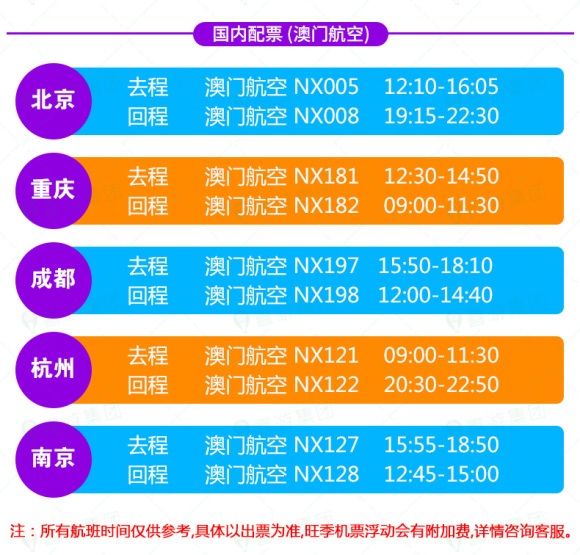 2024今晚澳門開特馬,探索未知的奧秘，澳門特馬現(xiàn)象與社交版的新定義,精細(xì)化分析說明_版型52.27.17