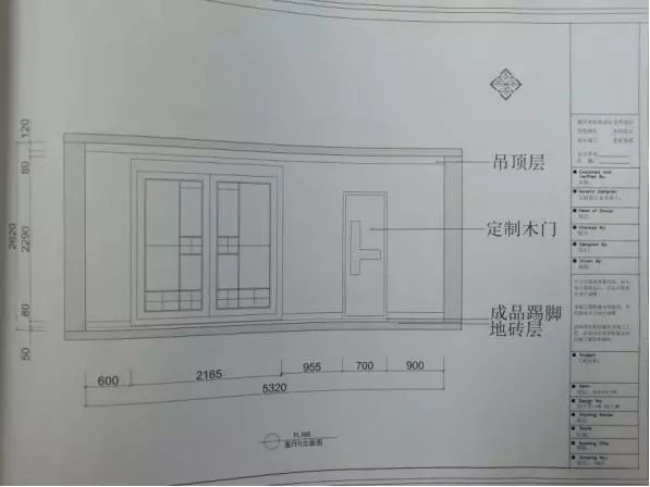 設(shè)計施工圖紙審圖如何收費,關(guān)于設(shè)計施工圖紙審圖收費及數(shù)據(jù)驅(qū)動執(zhí)行方案的研究,平衡策略指導_銅版19.77.68