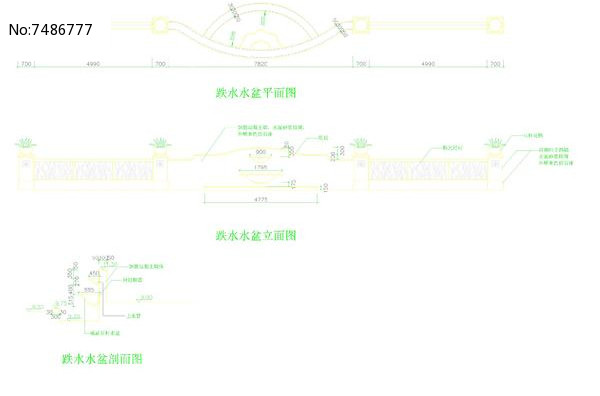 景觀跌水是什么意思,景觀跌水是什么意思與可靠執(zhí)行策略GT76.32.96探討,深度策略應(yīng)用數(shù)據(jù)_版心96.84.83