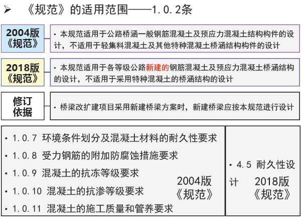 薄荷喵 第37頁