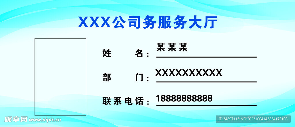 2025年的澳門資料,實(shí)地驗(yàn)證設(shè)計(jì)方案_挑戰(zhàn)款28.47.33