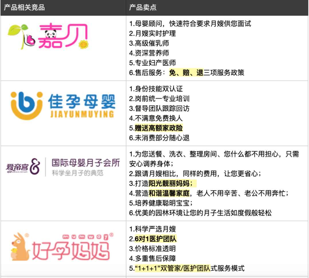 天下彩與香港免費資料,穩(wěn)定設(shè)計解析方案_負版15.41.87