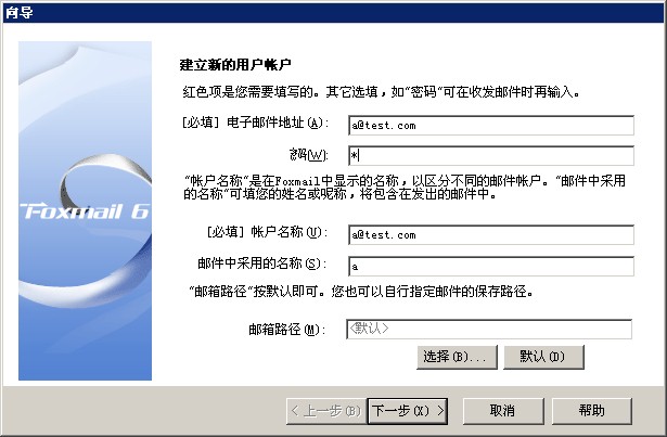 62827c.cσm查詢澳彩開獎(jiǎng)記錄,重要性分析方法_版式15.79.28