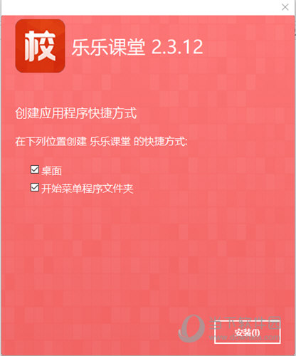 2025澳門(mén)資料大全免費(fèi),數(shù)據(jù)整合策略解析_豪華款93.36.87