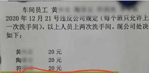 確實(shí)有一些高校因?yàn)榇ㄍ稑?biāo)被軍方處罰的案例。，例如，某高校在與軍方進(jìn)行工程項(xiàng)目招標(biāo)時(shí)，涉嫌與其他高校串通投標(biāo)，最終被軍方取消了招標(biāo)資格并受到相應(yīng)的處罰。這種情況不僅違反了招標(biāo)規(guī)定，也損害了公平競(jìng)爭(zhēng)的原則。軍方對(duì)此類行為的嚴(yán)厲打擊，旨在維護(hù)公正、透明的采購環(huán)境。這不僅有利于保障軍隊(duì)建設(shè)的質(zhì)量和效益，也有助于推動(dòng)整個(gè)社會(huì)的誠信體系建設(shè)。，請(qǐng)注意，這只是個(gè)別案例，并不代表所有高校都存在類似問題。同時(shí)，對(duì)于此類問題，應(yīng)該依法依規(guī)進(jìn)行嚴(yán)肅處理，以維護(hù)公平公正的招投標(biāo)環(huán)境。