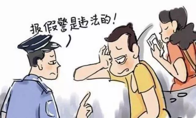 一名男子被擋風(fēng)被卡住了手，在原地轉(zhuǎn)了5圈才停下。這種情況可能發(fā)生在一些特定的場(chǎng)合，比如意外碰到車(chē)輛或機(jī)器時(shí)。擋風(fēng)被是一種保護(hù)手部免受寒冷或機(jī)械傷害的物品，但有時(shí)可能會(huì)因?yàn)槟承┰蚩ㄗ∈植?，?dǎo)致意外情況發(fā)生。在這種情況下，男子可能遭受了疼痛和不適，并可能需要進(jìn)行醫(yī)療處理。建議遇到這種情況時(shí)保持冷靜，避免過(guò)度恐慌或掙扎，以免加重傷勢(shì)。同時(shí)，及時(shí)尋求醫(yī)療幫助以確保安全。此外，在日常生活中，我們應(yīng)該注意遵守安全規(guī)定和操作規(guī)程，避免類(lèi)似意外情況的發(fā)生。