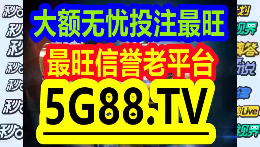 管家婆一碼一肖一種大全