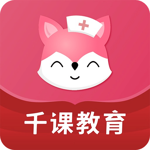 神童網(wǎng)