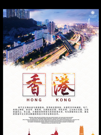 香港資料澳門免費網(wǎng)站