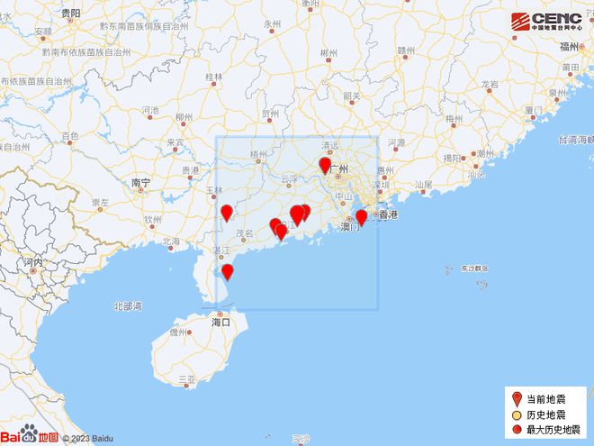 蒙古國西北部發(fā)生4.3級地震