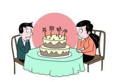 離婚后給前妻轉(zhuǎn)88萬判返還男子33萬