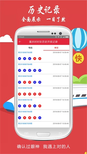 老澳門開獎(jiǎng)結(jié)果2025開獎(jiǎng)