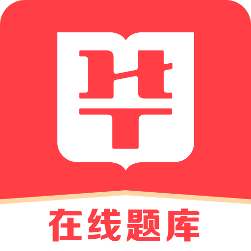 2025新澳精準(zhǔn)資料免費(fèi)大全