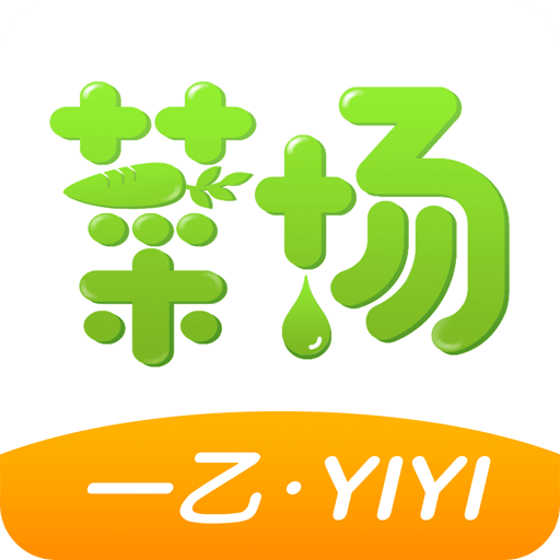 2025新澳精準(zhǔn)資料大全