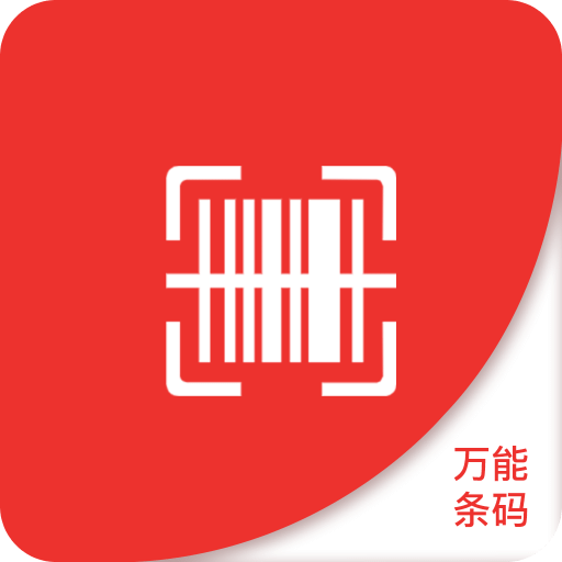 2025澳門免費(fèi)精準(zhǔn)資料