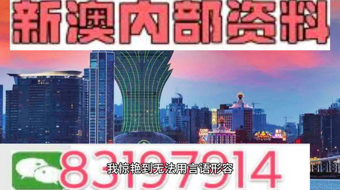 澳門(mén)三肖三碼精準(zhǔn)100%小馬哥