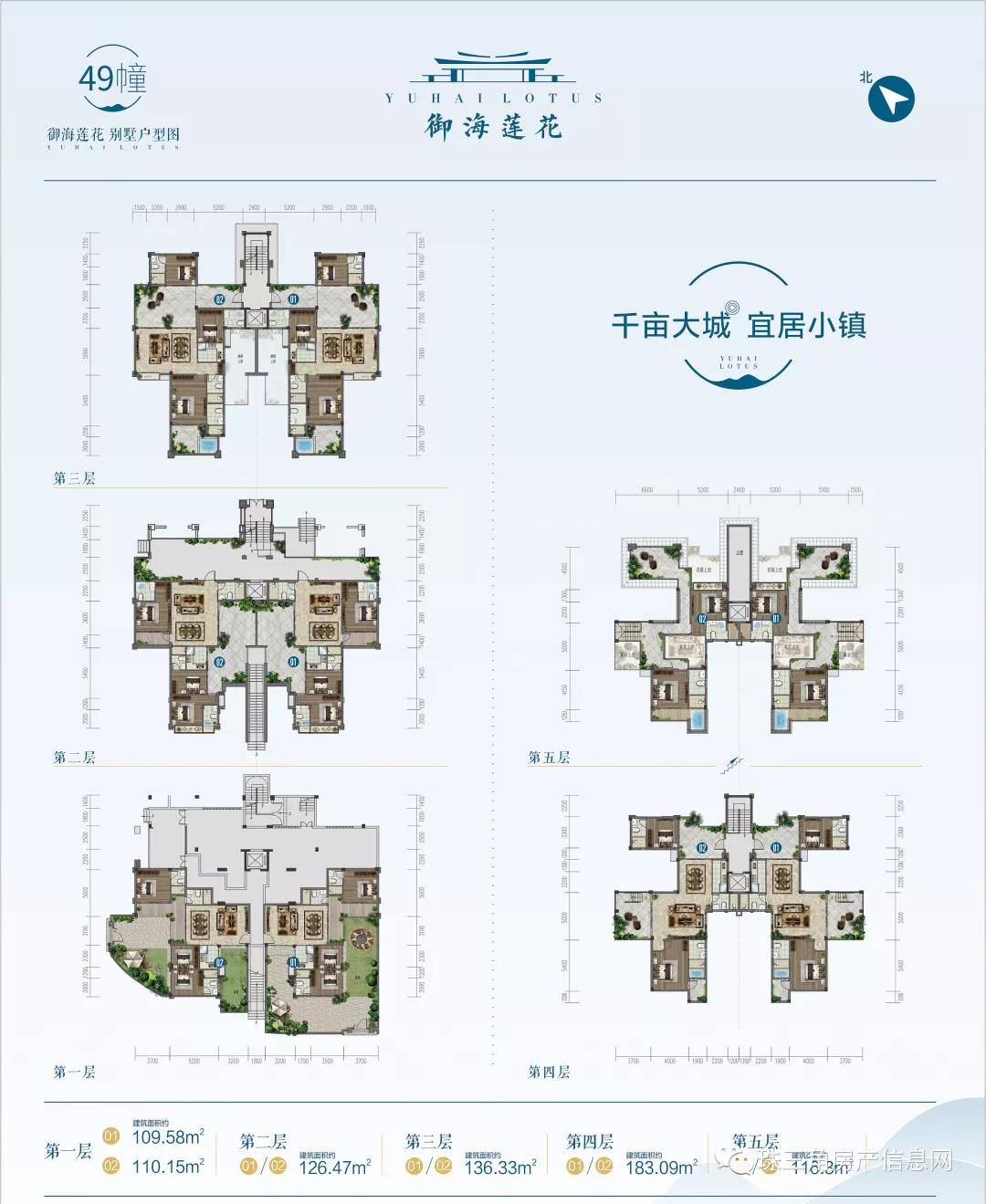 澳門六公叔內(nèi)部消息