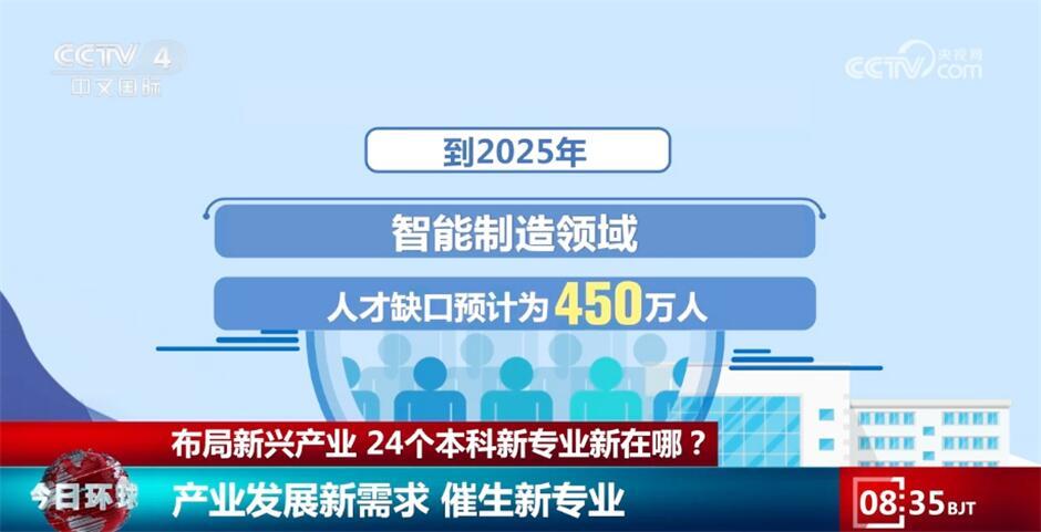 376969狗跑論壇2025年