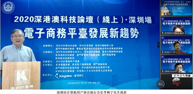 新澳門資料免費(fèi)長(zhǎng)期公開(kāi),2025