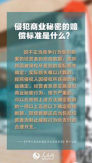 八卦玄機論壇網站資料