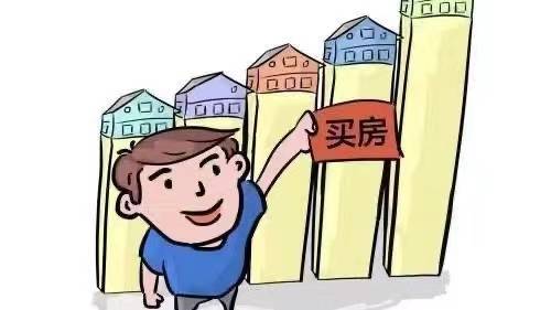 未來小產(chǎn)權(quán)房最新走勢