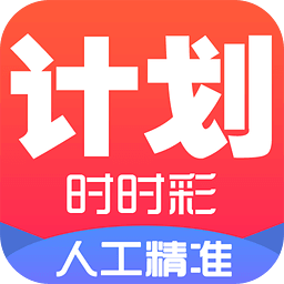 中國(guó)電信4G下午9:3453%旺角旺角彩妹|免費(fèi)資料大