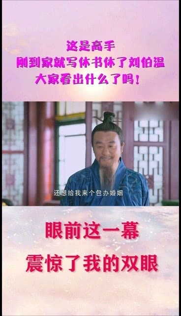 劉伯溫高手網(wǎng)站