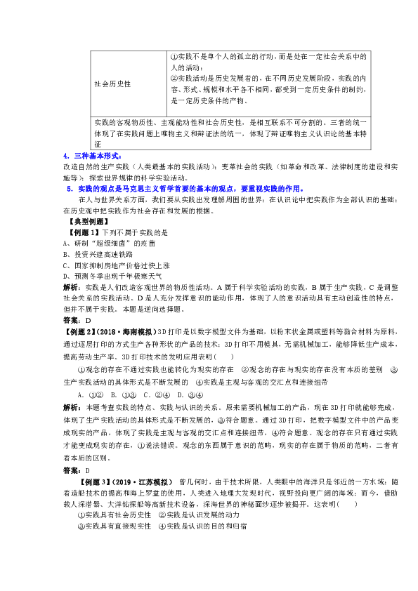 新聞中心 第174頁