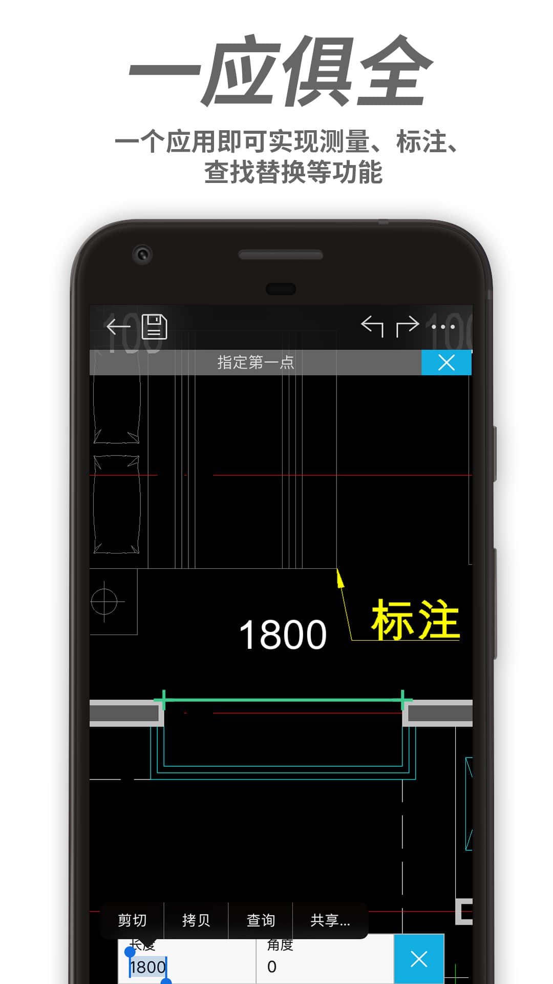 35圖庫手機(jī)專用看圖