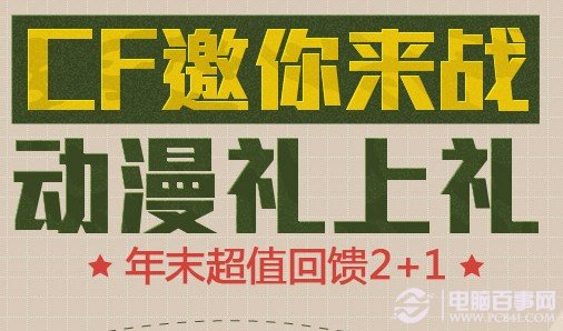 2025澳彩資料免費(fèi)看