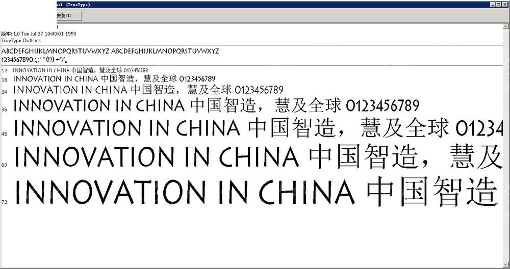 49圖庫免費(fèi)的資料港澳l