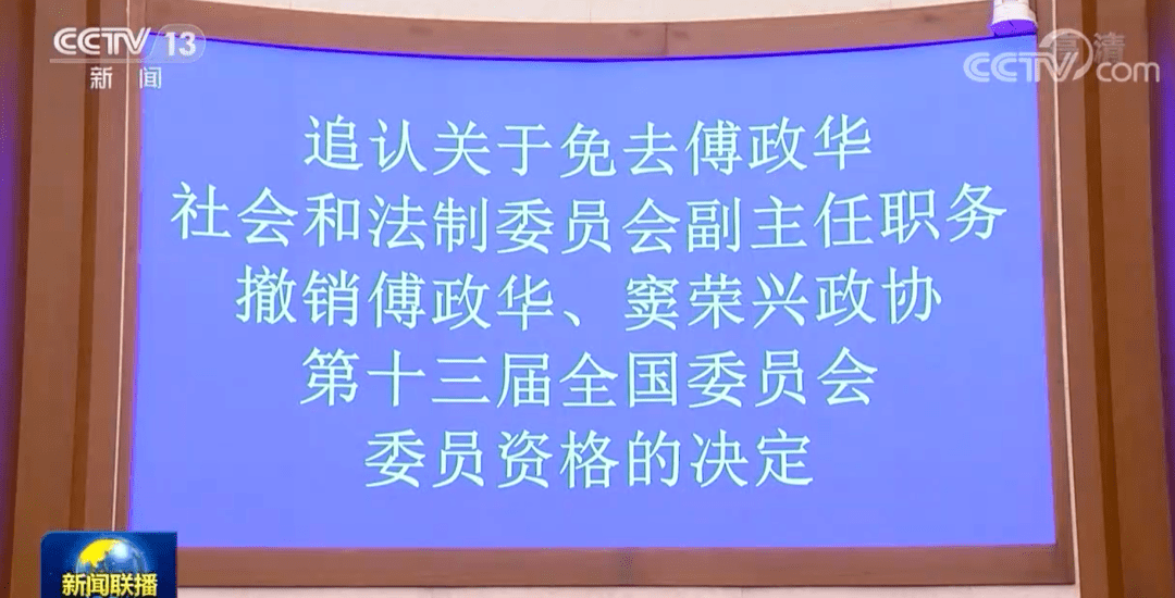 32歲媽媽辭職考研5個月上岸清華