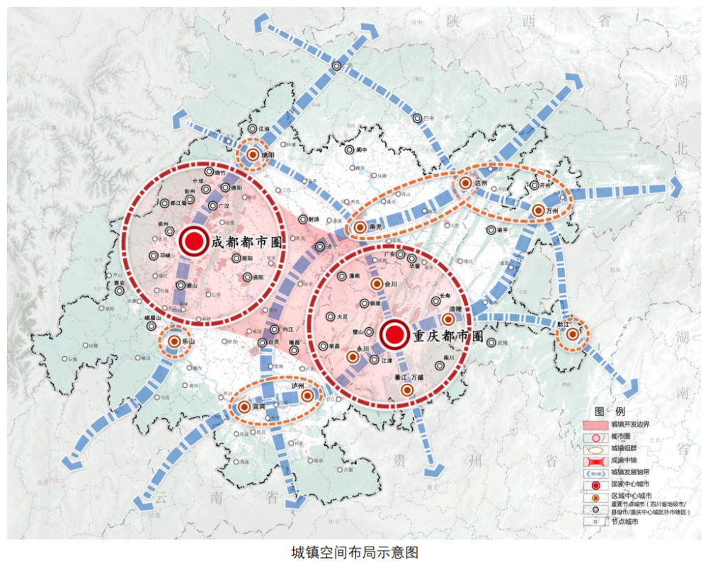 成渝地區(qū)雙城經(jīng)濟(jì)圈五周年成績(jī)單