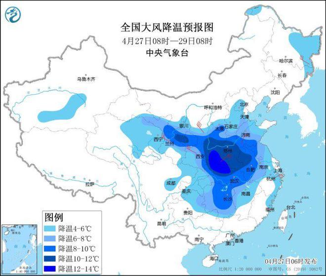 全國(guó)大范圍降溫形勢(shì)確定