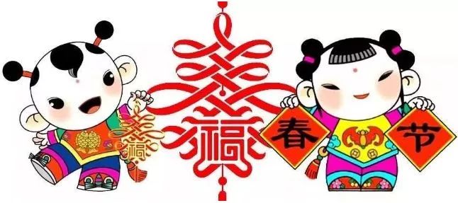 學(xué)會(huì)三招過(guò)年健康吃糖