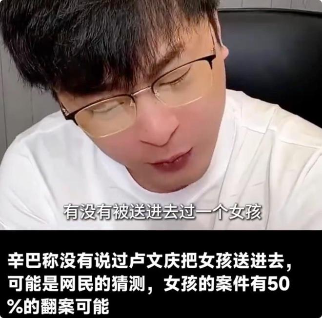 留幾手 放心手哥是體面人