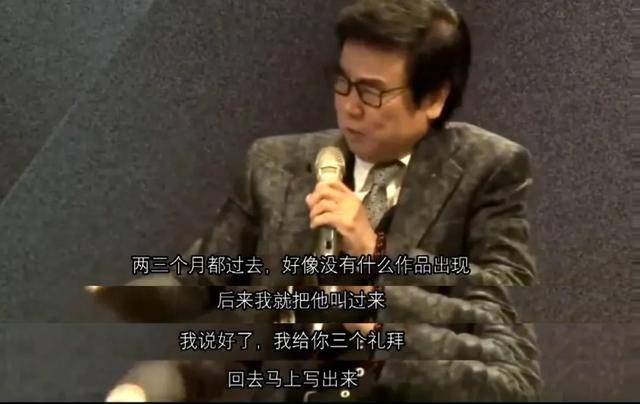 看許七安鄭興懷訣別被虐哭