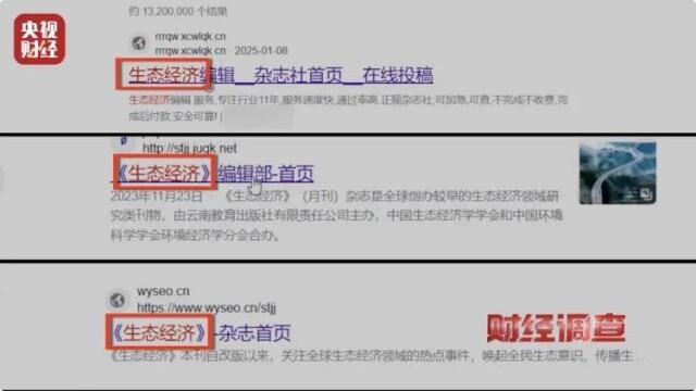 20元克隆一個山寨網頁