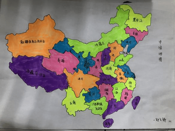 遼寧小學(xué)生自研中國(guó)文旅地圖