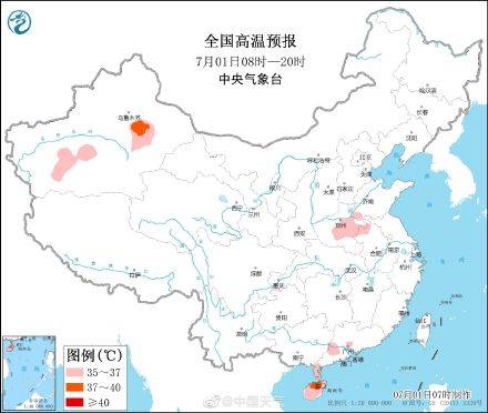 外媒：三鎮(zhèn)引進圖多列暫時受阻