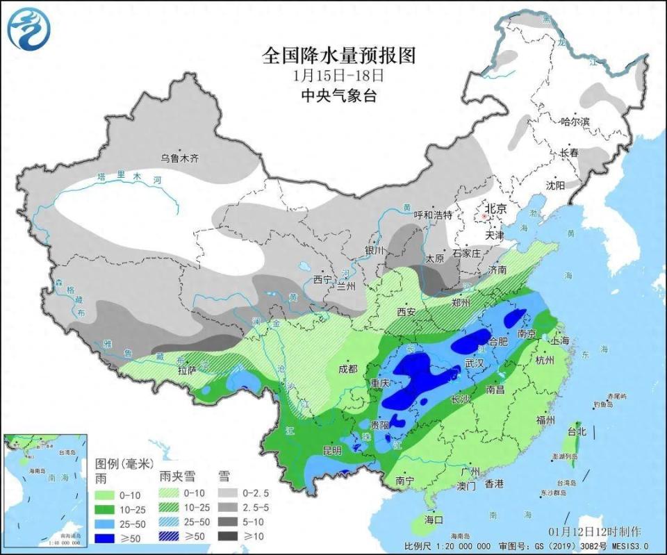 河南大部地區(qū)將迎來雨雪過程