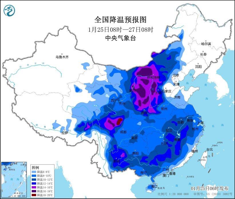 寒潮 暴雪 大霧！8省區(qū)有大到暴雪