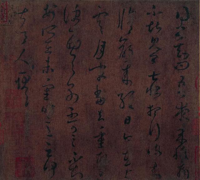 男子以冰面為紙寫書(shū)法